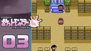 Pokémon Coral  Demo 2022 Part 3:Books and Battles