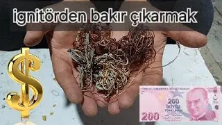 çöpten para kazanmak.#scrap #ekgelir #degerlielementavcisi #hurdatoplama #bakır