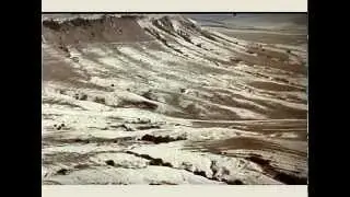 Далека дорога твоя