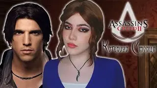 ASSASSIN’S CREED II ПОЛНОЕ ПРОХОЖДЕНИЕ НА РУССКОМ стрим #6