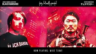 BLACK BANSHEE x CHESUMASUTA - FIERY, BUT MOSTLY PEACEFUL [2024] [ALBUM]