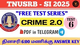 #TNUSRB SI - FREE TEST SERIES || எப்பா சாமி முடியல வேற level question சார் இப்படிலாம் கேப்பாங்கலா??