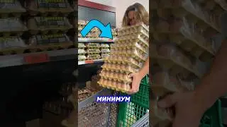 🏆 24 Часа Ем Только Яйца | ЧЕЛЛЕНДЖ🐔
