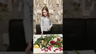 Флористика 3