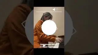 Олеся Нестерова - Ставки сделаны (#авторскаяпесня #песня)