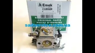 Карбюратор Оригинал для Oleo Mac GS 650