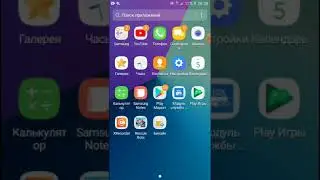 взлом игры трансформеры боты
