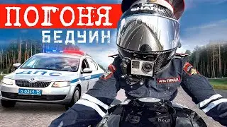 Влево мосты, в Вавилон, да под арку.