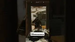 Я ЕМУ ГРАНАТУ А ОН МНЕ ПУЛЮ 