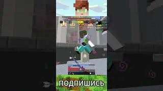 ДУЭЛЬ НА CSC 