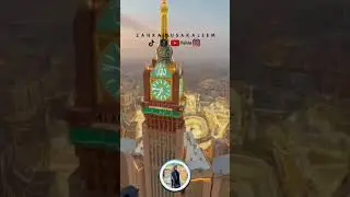Ya Nooral Hilal -يا نور الهلال
