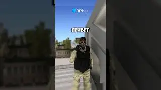 НА RPBOX х3 ЗАРПЛАТЫ | НЕ УПУСТИ МОМЕНТ ! #mta #rpbox #gta #shorts