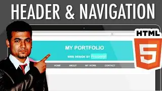 Header Navigation Bar HTML CSS | Navigation Bar HTML
