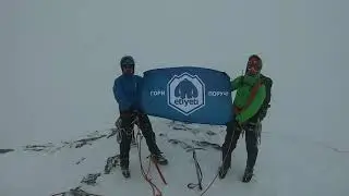 Як наша команда взимку на Шпиці ходила, Карпати.
