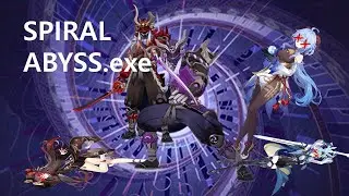 Spiral Abyss.exe