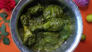 Coriander Chicken | Kashur Dhanwal Kokur | Kashmiri Dhanya Chicken