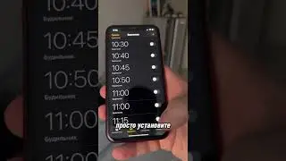 Лайфхак для владельцев IPhone! Больше полезного про технику в профиле- не забудь подписаться 🙌🏻