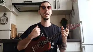 Adam - Я не був за кордоном (Маруся). Ukulele cover.