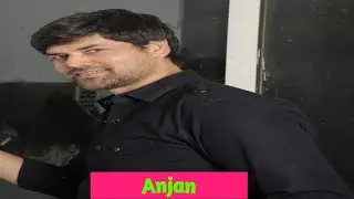 Anjan