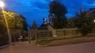 Беловка