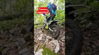 маленький секретик большой катки) 