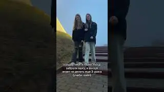 тгк: damakee