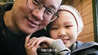 Evelyn's Story - Chinese-Canadian Rise