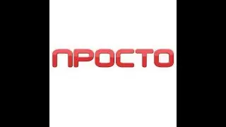 ПРОСТО НОВОМУ НАУЧИЛСЯ!NOW BACKGROUND!НОВЫЙ ФОН!!!