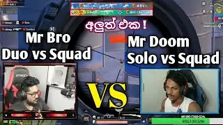Mr Bro vs Mr Doom | New Battle In Erangal Map  | Hot Drop Battle | Solo vs Squad |  pubg mobile