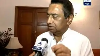 Exclusive: Kamal Nath talks to ABP News
