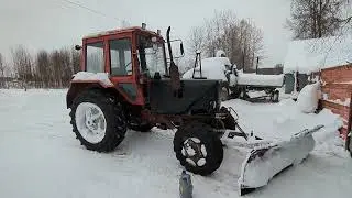 МТЗ-82. Чистка снега