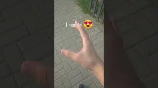 21 августа 2024 г.