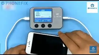 JCID JBOX Smart Jailbreak Box