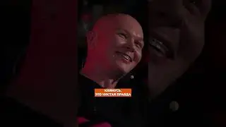КОГДА НЕ УВИДЕЛ ПРОМОКОД 🤣🤣🤣  