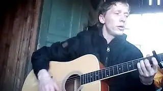 Ах если бы знать (кавер)