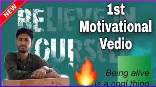 1st Motivational Vedio ||Life Change|| Human 😎 🎯🎯🏆🏆