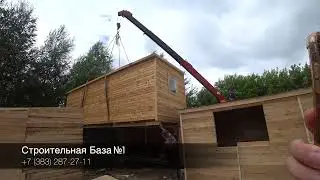 Бытовые будни №19 #строительнаябаза1