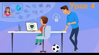 Как правильно настроить wifi,  безопасность