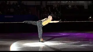 Kurt Browning: Rag-Gidon the Clown, March 18, 2023 (Victoria, BC)
