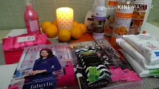 Заказ Фаберлик(Faberlic) по 17 каталогу 2017 г. / много интересных и выгодных покупок!!!