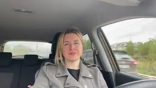 Сменили уже 4 школы|поставили диагноз