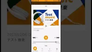 茨城放送放送休止(テスト音楽枠試験放送完全版)