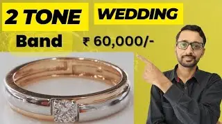 2 tone wedding band #kerala  Rs.60,000/-