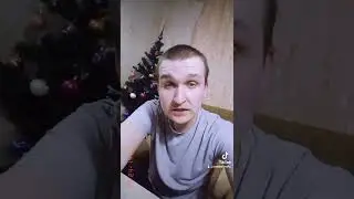 ИЗЯ