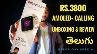 FIREBOLTT  VISIONARY SMART WATCH UNBOXING & REVIEW telugu #primeday2022#firebolttvisionary#unboxing