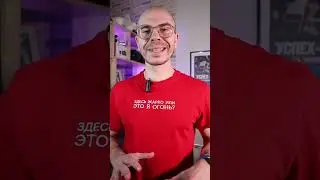 ЗАРАБОТАЛ 36 000 рублей с ОДНОГО видео