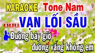 Karaoke Vạn Lối Sầu Tone Nam Nhạc Sống - Quang Lập - Âm Điệu Quê Hương