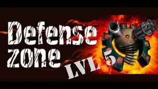 Defense Zone: Level 5, No Leaks (Hard)