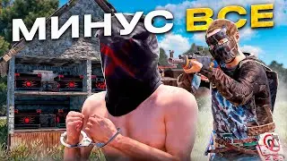 Меня не Сломить. Борьба за дом в РАСТ: когда кланы нападают КАЖДЫЙ день в игре RUST #rust #раст #iq