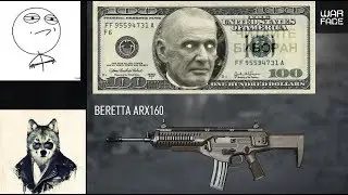 Warface Beretta ARX160 vs 6600 кредитов